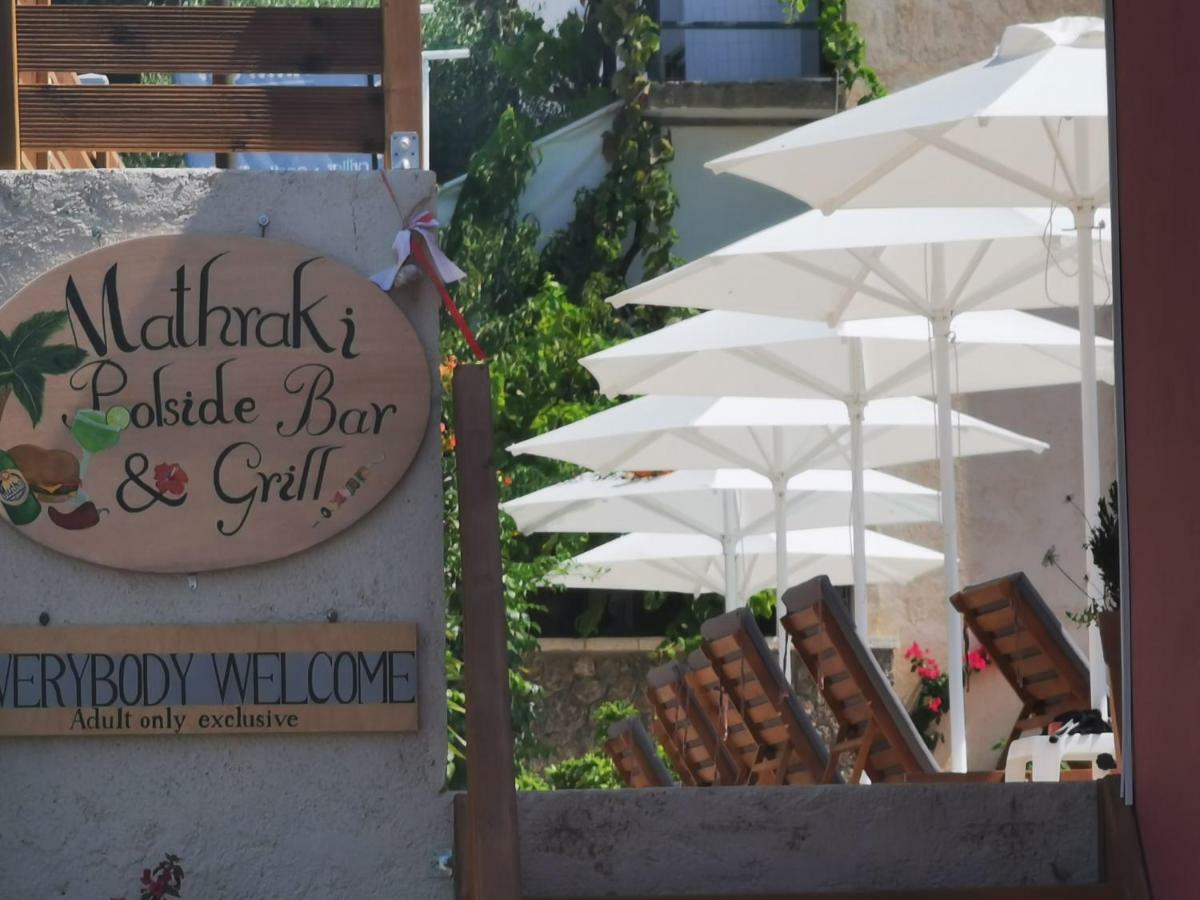 The Mathraki Studios (Adults Only) Arillas  Luaran gambar